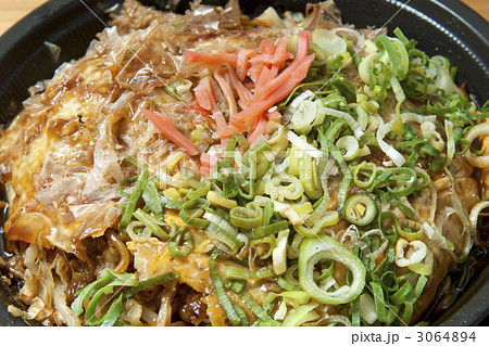 おいしい広島風お好み焼き おいしい広島風お好み焼き 3064894