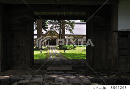 羽黒山散歩・羽黒山齋館(羽黒山参籠所) 羽黒山散歩・羽黒山齋館(羽黒山参籠所) 3065263