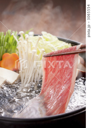 しゃぶしゃぶ しゃぶしゃぶ 3065554