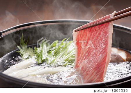 しゃぶしゃぶ 3065556