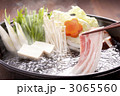 豚しゃぶ 3065560