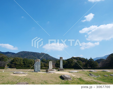 大宰府政庁跡 3067700