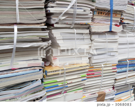 集められた古紙 集められた古紙 3068083