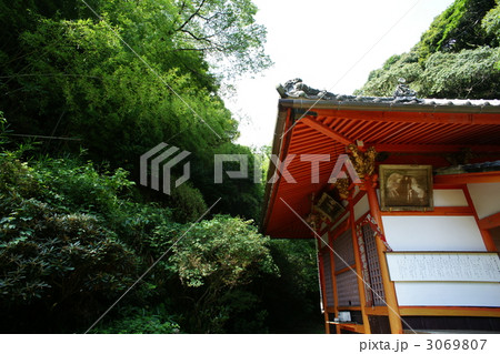 瑞巌寺 瑞巌寺 3069807