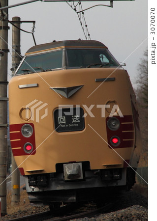 3070070