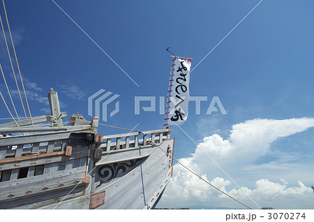 北前船 北前船 3070274