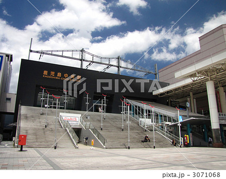 鹿児島中央駅、東口 3071068