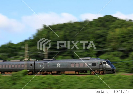 鹿児島本線 3071275