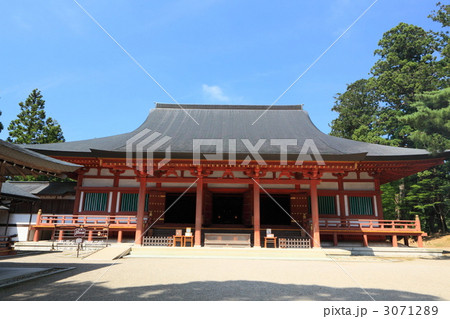 毛越寺本堂 3071289