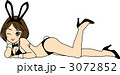 横たわるバニーガール 3072852