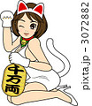セクシー招き猫 3072882