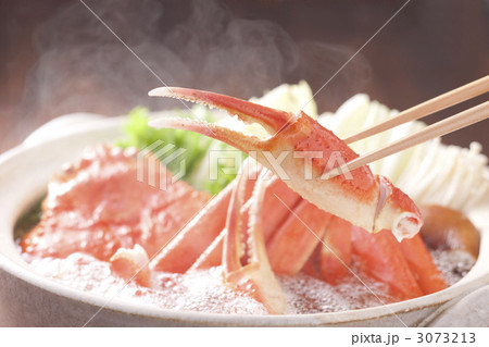 カニすき カニすき 3073213