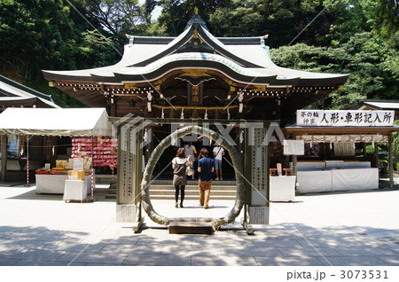 江島神社 辺津宮 3073531