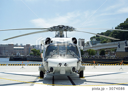 SH-60K 3074086