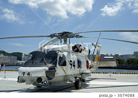 SH-60K 3074088