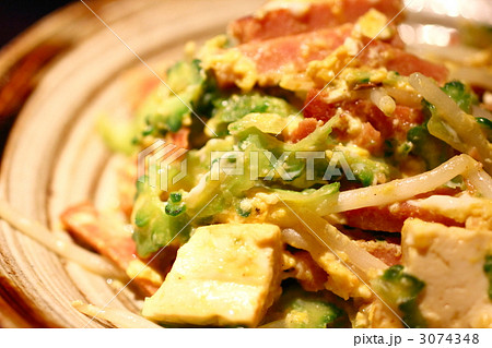 ゴーヤチャンプル 3074348