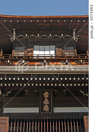 東福寺　開山堂 3074963