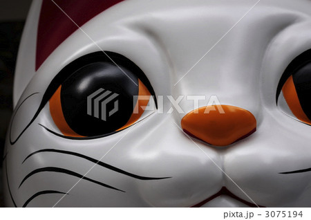 巨大招き猫 3075194
