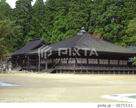 金剛峯寺御影堂 3075533