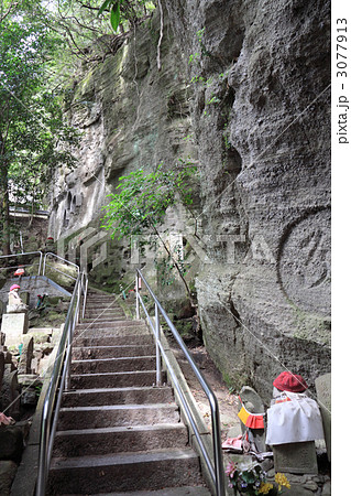 香川県三豊市、四国霊場第71番札所「弥谷寺」 3077913