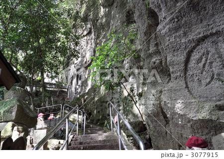 香川県三豊市、四国霊場第71番札所「弥谷寺」 3077915