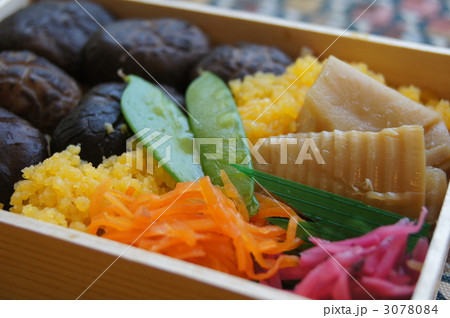 駅弁 伊豆修善寺 椎茸弁当 駅弁 伊豆修善寺 椎茸弁当 3078084