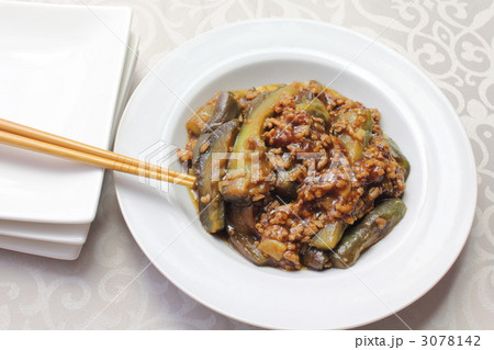 麻婆茄子 3078142