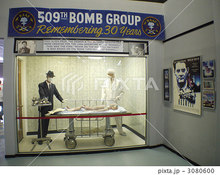 ロズウェル　UFO博物館 3080600