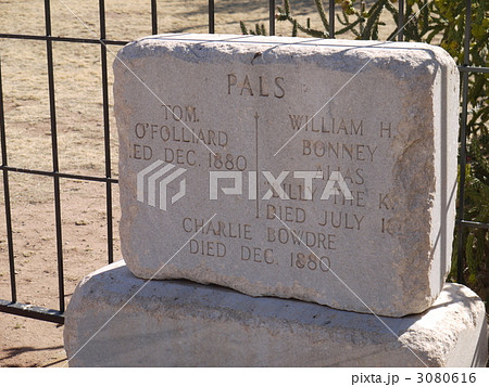 ビリー･ザ･キッドの墓 3080616