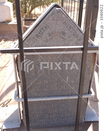 ビリー・ザ・キッドの墓 ビリー・ザ・キッドの墓 3080622