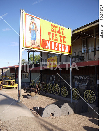 ビリー･ザ･キッド・ミュージアム 3080632