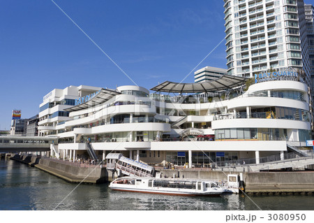 横浜ベイクォーター 横浜ベイクォーター 3080950