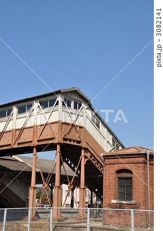 現存最古の跨線橋 3082141