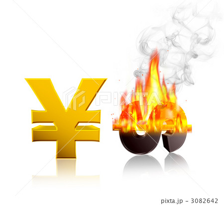 円高ドル安イメージ 3082642