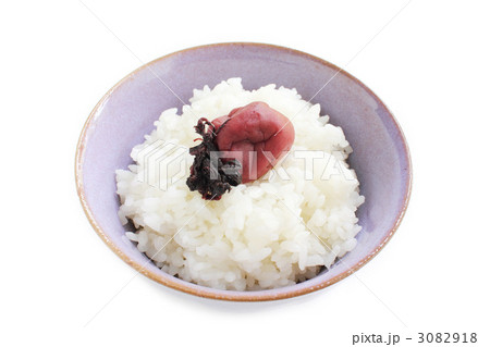 白米に梅干し 白米に梅干し 3082918