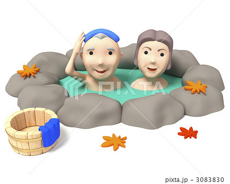 露天風呂 露天風呂 3083830