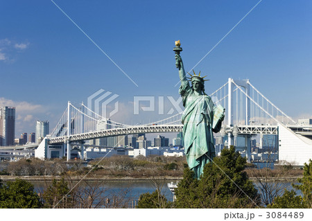 お台場臨海公園と自由の女神 お台場臨海公園と自由の女神 3084489