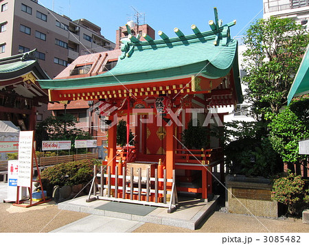 宝生弁財天 3085482