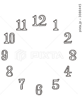 Digit Sketch Sketches Stock Illustration