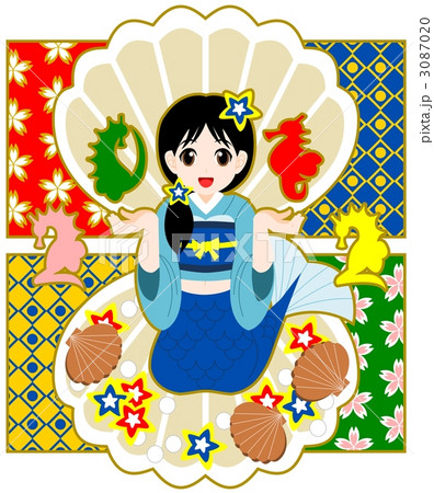 2012年辰年年賀状用イラスト素材（人魚とたつのおとしご） 3087020