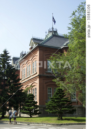 道庁アップ 3088106