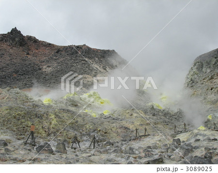 北海道の硫黄山 3089025