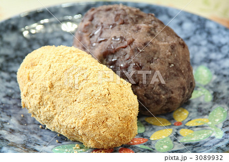 ぼたもち 3089932