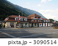 インターラーケンオスト駅 3090514