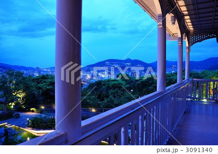 グラバー園 旧三菱第2ドックハウス グラバー園 旧三菱第2ドックハウス 3091340