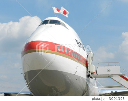 政府専用機　1 3091393