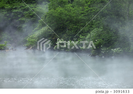 青森　八甲田　地獄沼 3091633