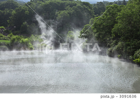 青森 八甲田 地獄沼 青森 八甲田 地獄沼 3091636