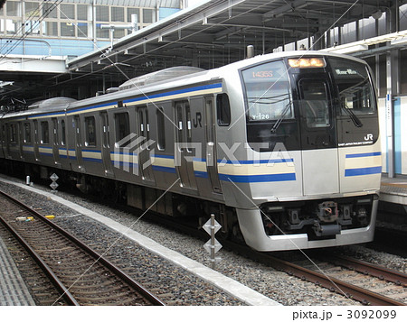 横須賀線・総武快速線E217系 横須賀線・総武快速線E217系 3092099