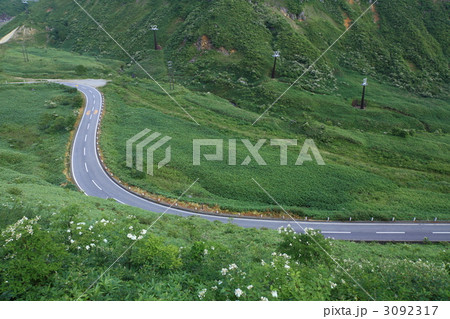 草津志賀道路 草津志賀道路 3092317